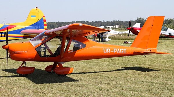 AeropraktVixxenA32orange.jpg_thumb.edc5f05606857d1ba18633af3fc03bff.jpg