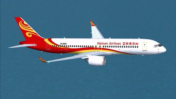 C919HainanAirlines.jpg_thumb.5ea194beae1e9c7f4cd9e119e97c97d9.jpg