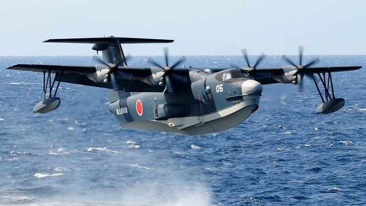More information about "ShinMaywa US-2"