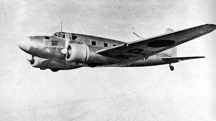 More information about "Mitsubishi Ki-57"