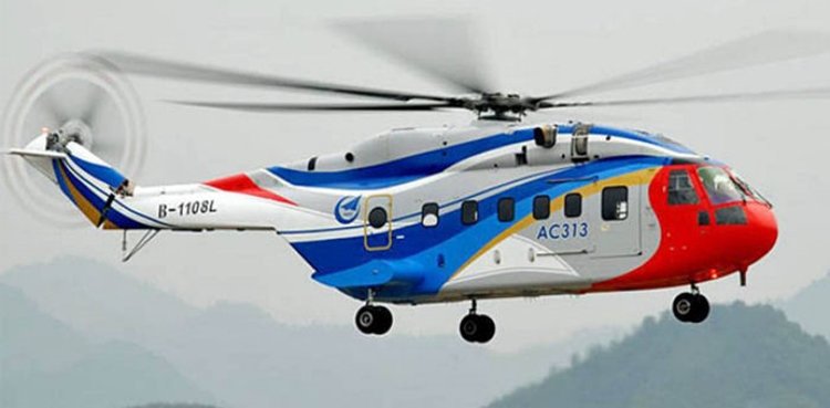 More information about "Avicopter AC313"