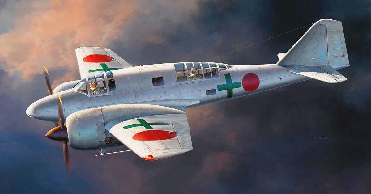 More information about "Mitsubishi Ki-46"